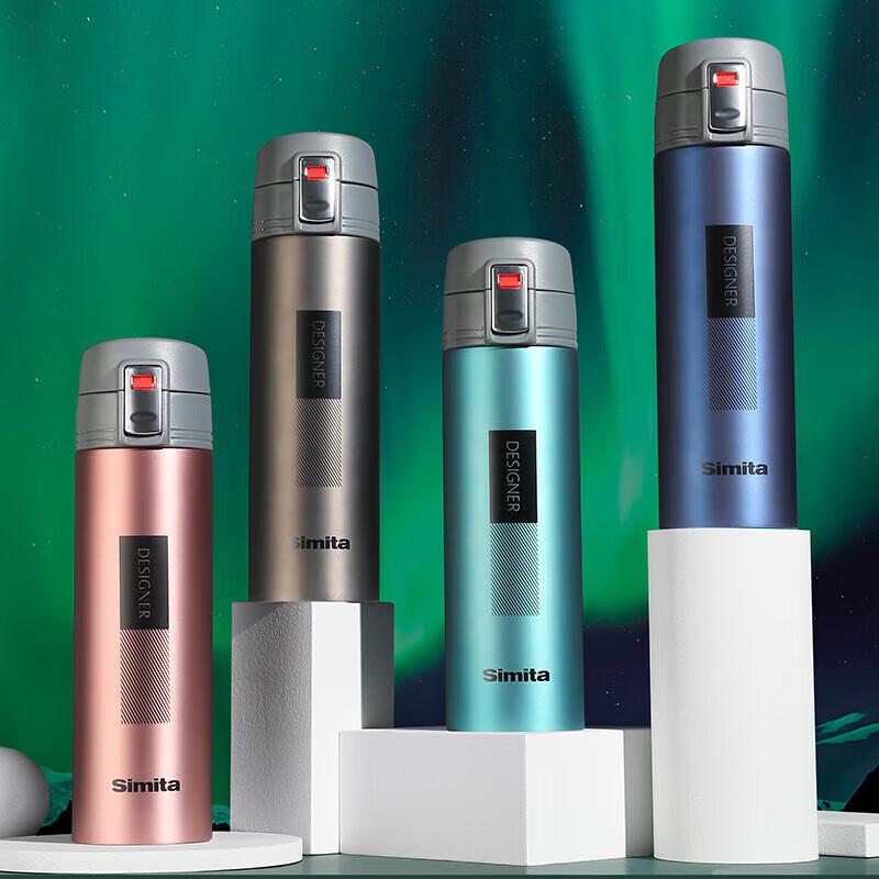 Schmidt 480ml 316 Stainless Steel Insulated Bottle