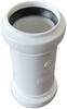 SLEEVE FI 40 - HP/NAS Z14