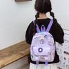 School Bag New School Bag Cute Trend School Bag Casual Backpack