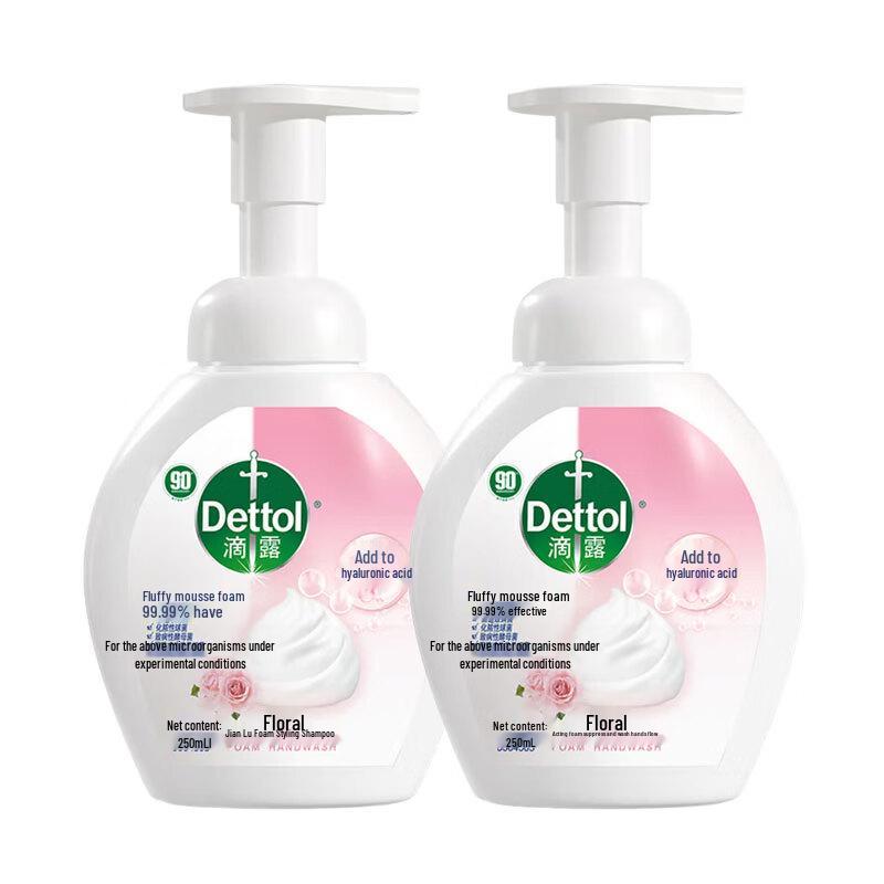 Dettol Floral Foaming Hand Wash (2x 250ml)