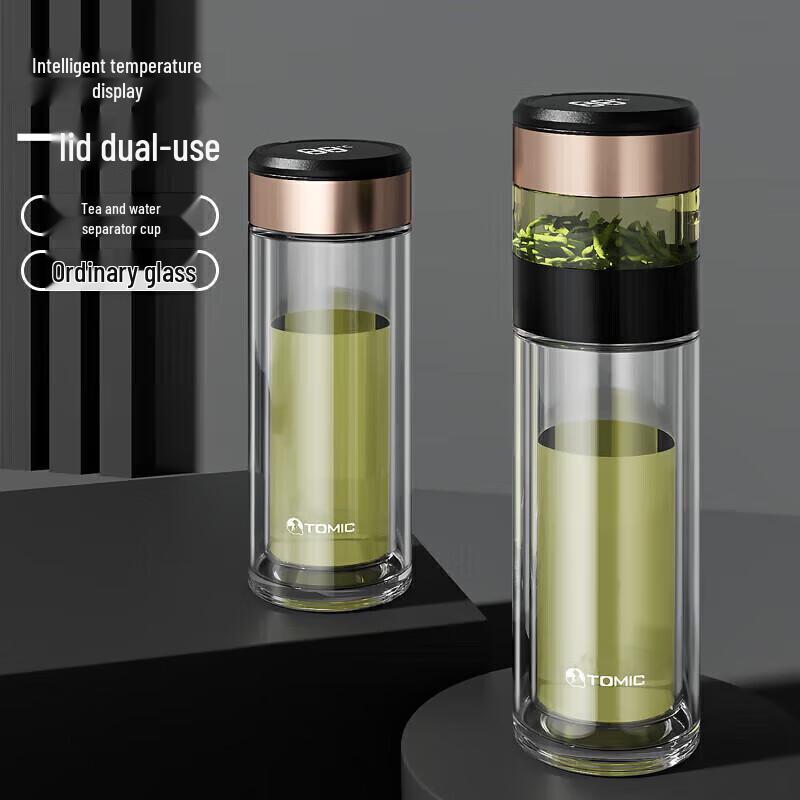 TOMIC Smart Tea Infuser Glass Bottle