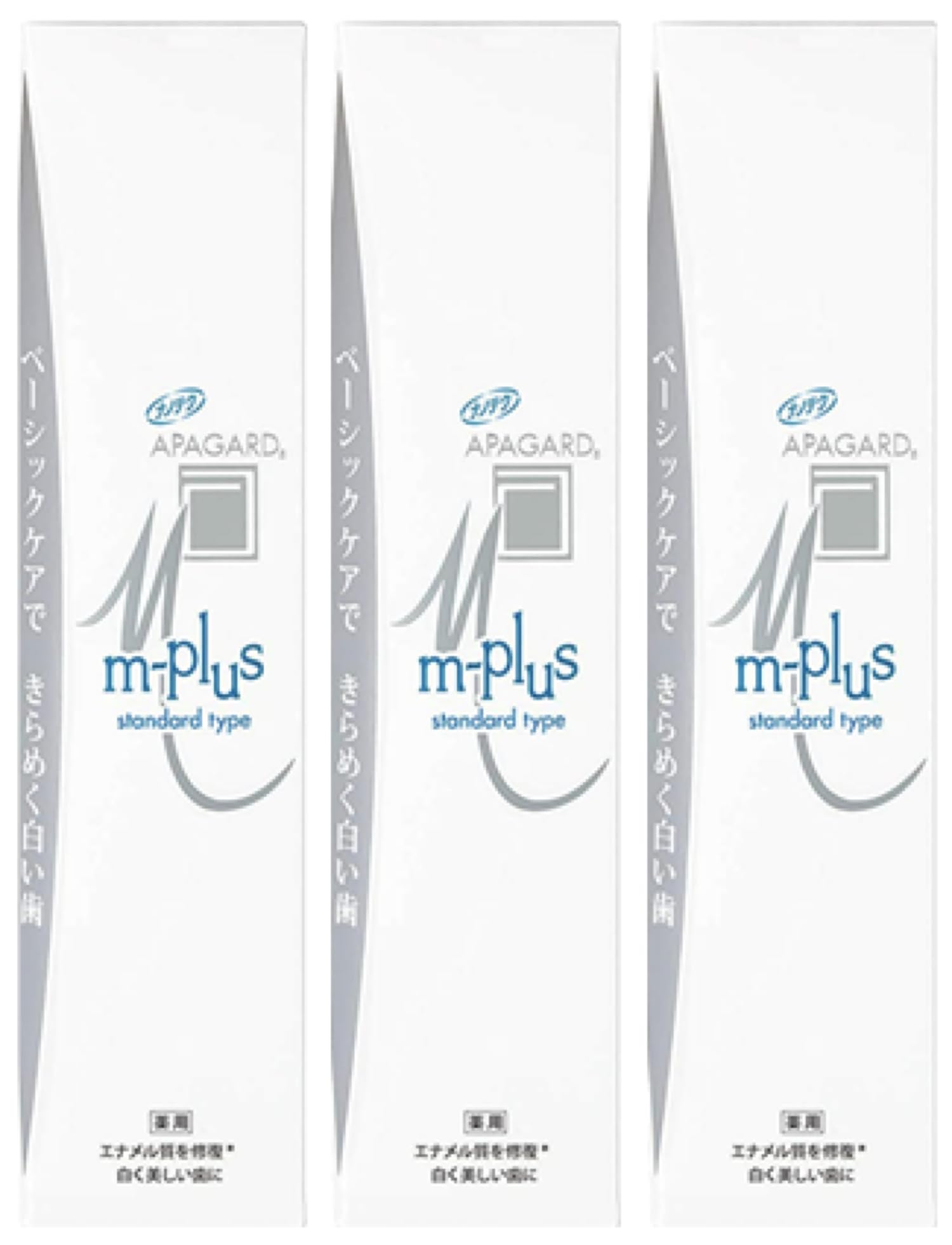 

Apagard M Plus 125G x 3 piece set