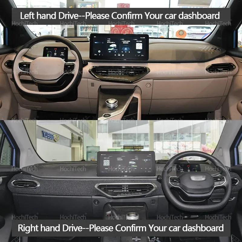 For Geely Geometry C     Car Inner Black Suede Leather Dashboard Cover Dash Mat Carpet Cape Cushion DashMat Pad