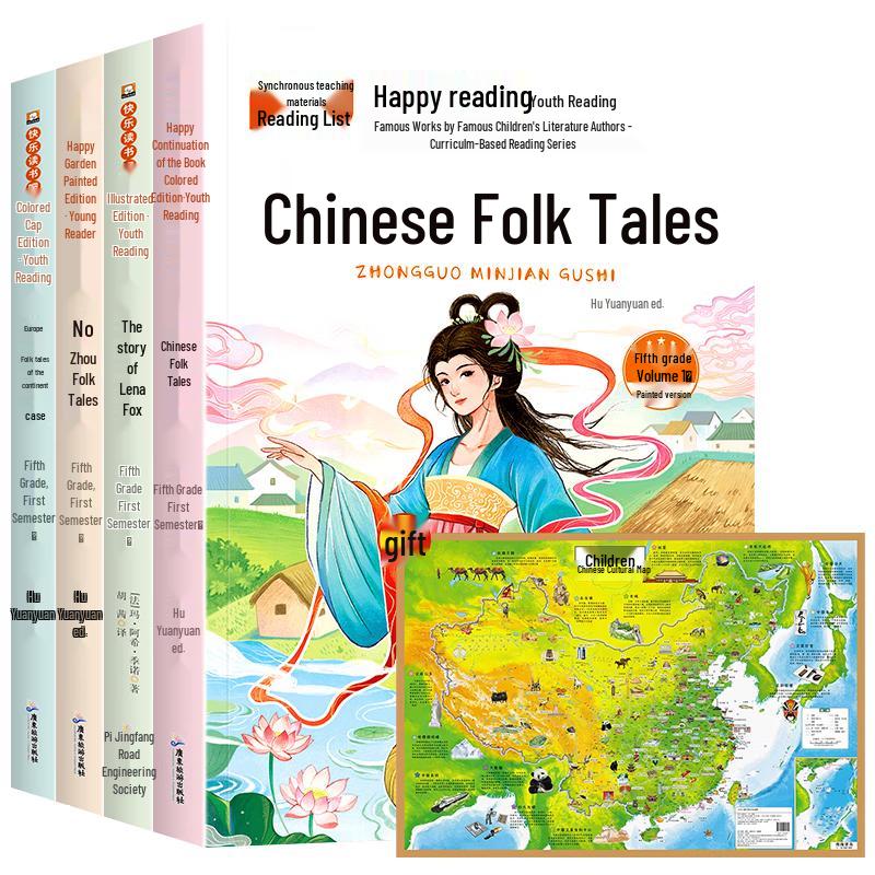 Happy Reading Bar Grade 5: Illustrated World Folk Tales & Map Set