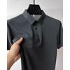 Easy Business Men's Freemason Logo Print Shirt - Short-Sleeved for Casual Work and Gatherings