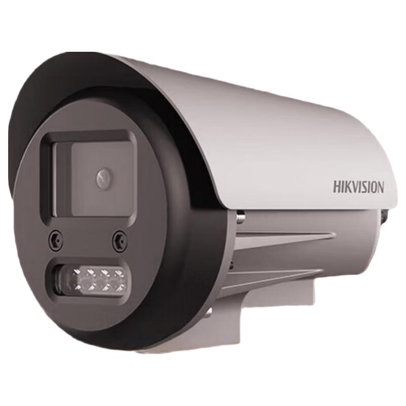 

HIKVISION 8MP Explosion-Proof IR Night Vision Surveillance Camera
