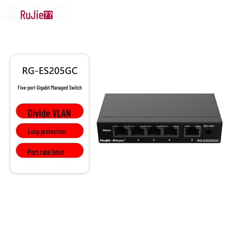 

Ruijie RG-ES205GC 5-Port Gigabit Managed Switch