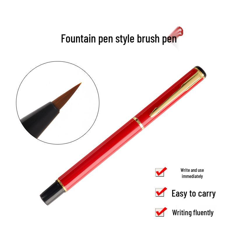 Portable Metal Calligraphy Pen: Fine and Soft Brush for Small and Regular Script, Ideal for Sutra Copying and Logo Design.