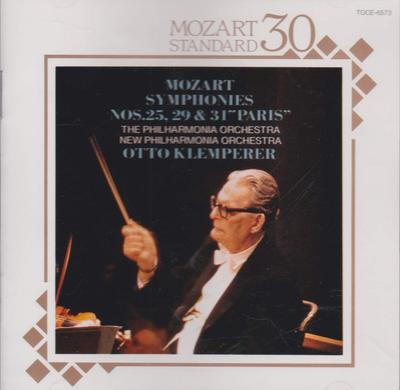 Μουσικά άλμπουμ