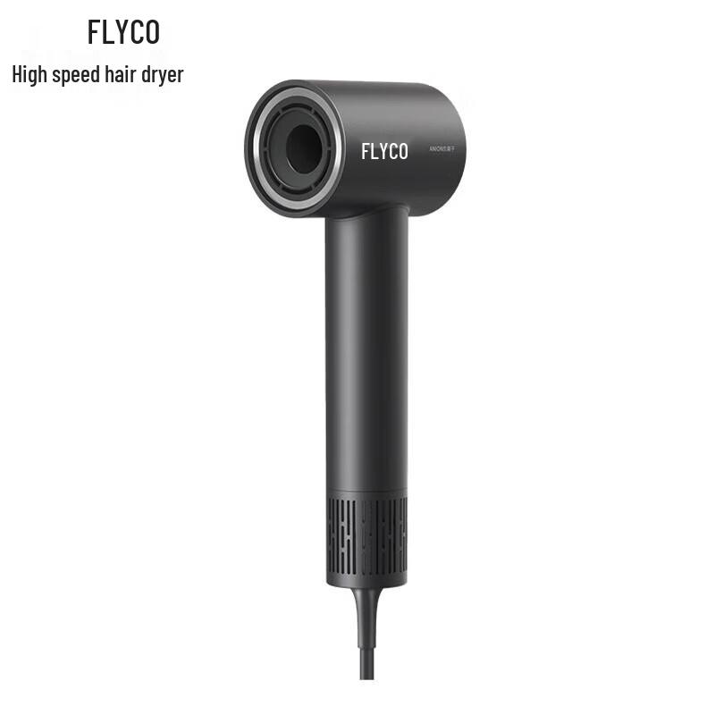 Flyco FH6370 Negative Ion High-Speed Hair Dryer CN plug (adapter included)