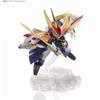 NXEDGE STYLE Majin Hero Wataru [MASHIN UNIT] Seiryumaru Figura Movible Pintada