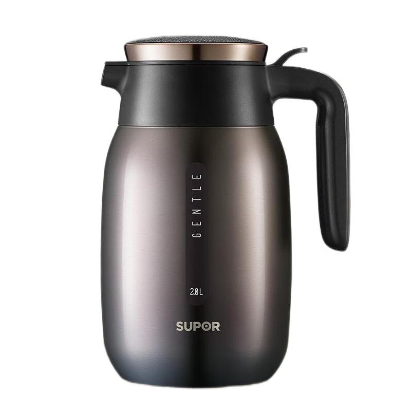 Supor 2L 304 Stainless Steel Press-Type Vacuum Flask