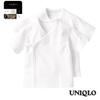 486394 Baby Short Sleeve Inner Shirt 2-Pack Set WHITE Japan