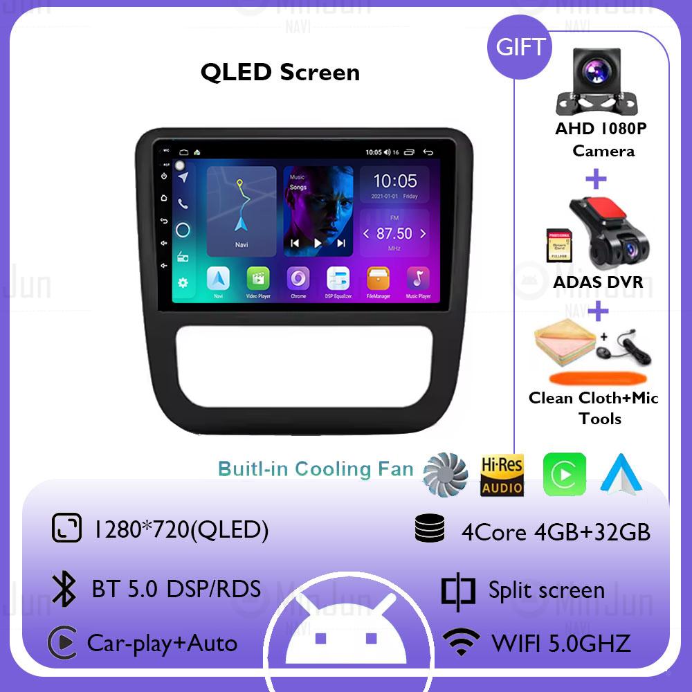 Android 14 Carplay Auto Car Radio Multimedia Player For Volkswagen Scirocco 3 III Mk3 2008 - 2014 Auto GPS Radio Stereo No 2din