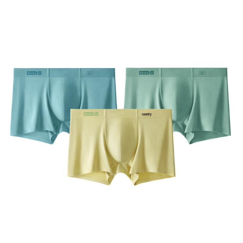 Banana Inside 518S Max Plus-Size Men's Modal Antibacterial Boxer Briefs 3-Pack