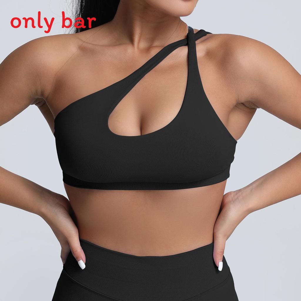 Seamless Nylon Sports Bra With High Elastic Quickdry Fabric For Yoga And Running For Active Women