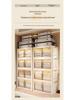 Multi-Layer Large Capacity Storage Cabinet for Clothes, Quilts, and Toys