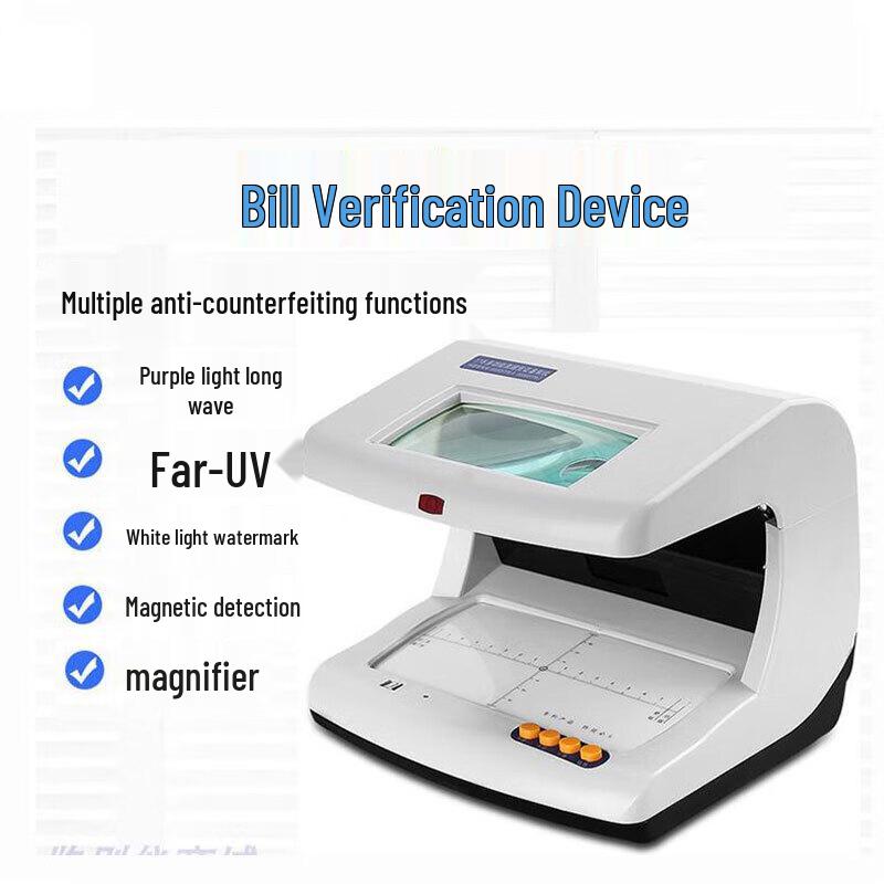 Multi-functional Currency and Document Authenticator