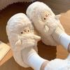Cozy Little Sheep Cotton Slippers - Unisex Winter Non-slip Heel-Covering Shoes, Ideal for Couples, Free Shipping