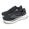 Ride 18 Black White Men Runner Road Running Jogging Shoes S21000100