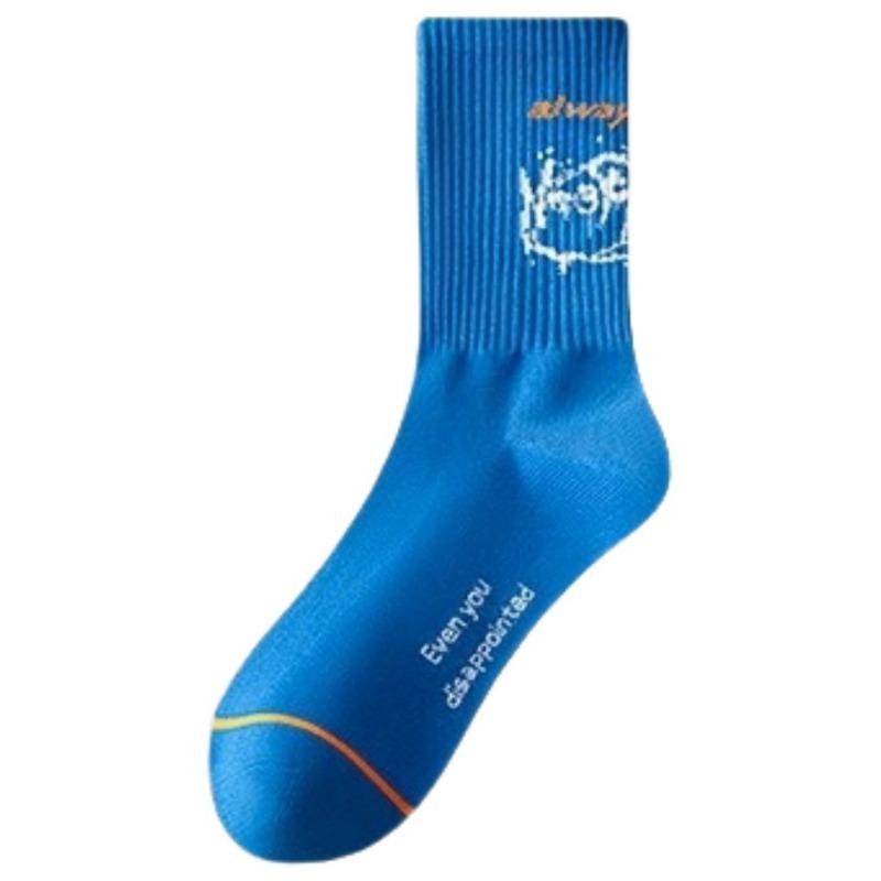 Men's Autumn and Winter Pure Cotton Deodorizing Sweat Absorbing Sports Socks