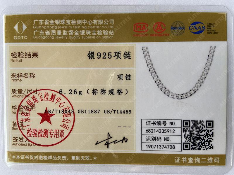 כסף סטרלינג 925 8 מ"מ שרשרת צד שטוחה 16/18/20/22/24 אינץ' תכשיטי שרשרת