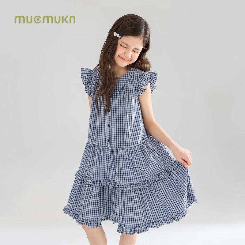 Girls' Sleeveless Plaid Cotton Dress