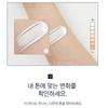 DASHU Mens Brightening Tone Up Lotion 50ml - Brightening Lotion Men, Korean