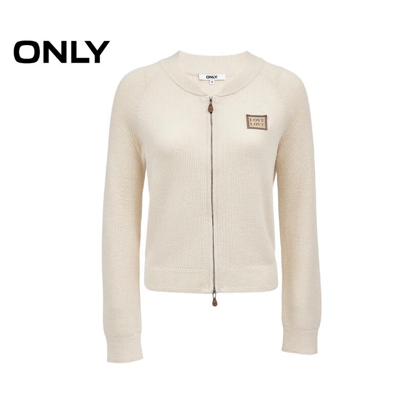 ONLY Women's 2025 Autumn Wool Blend Hooded Cardigan