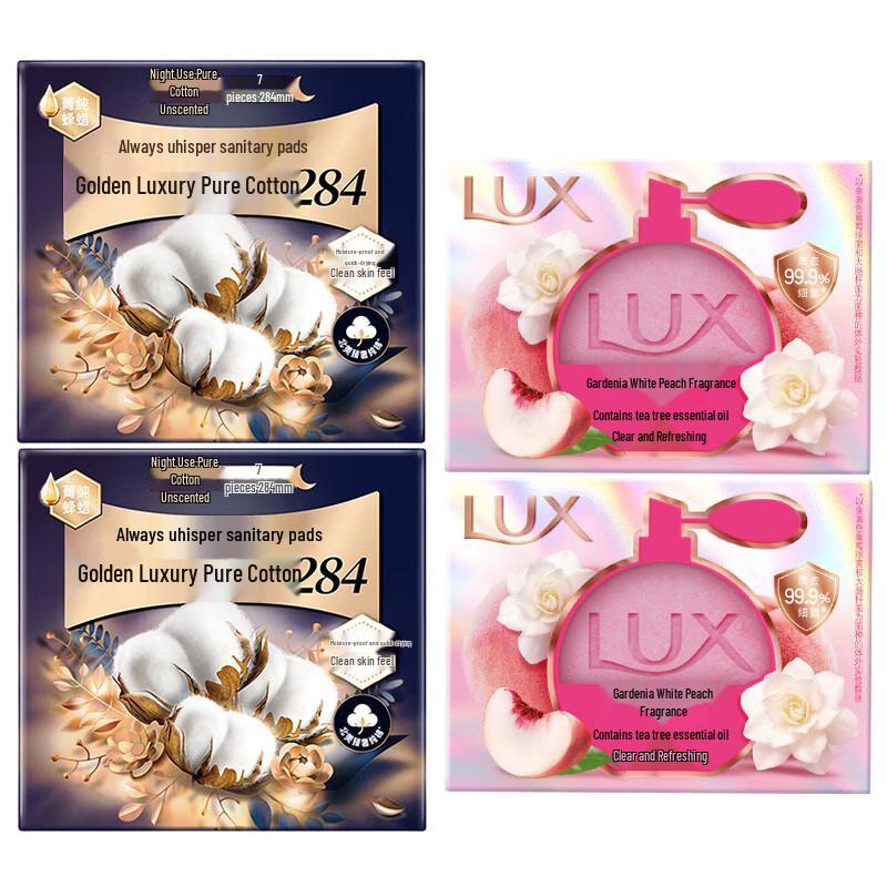 Lux Gardenia White Peach Fragrance Soap Bundle