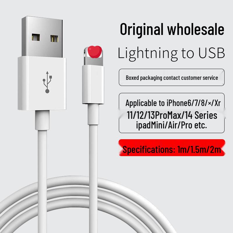 Apple 17 Braided Type-C Dual Interface Fast Charging PD Cable