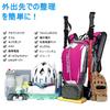 Kletterrucksack 18L Große Kapazität Rucksack Leichtgewicht Reise Fahrradtasche Atmungsaktiv Radtasche Rucksack Multifunktional Wanderrucksack Tagesrucksack Unisex