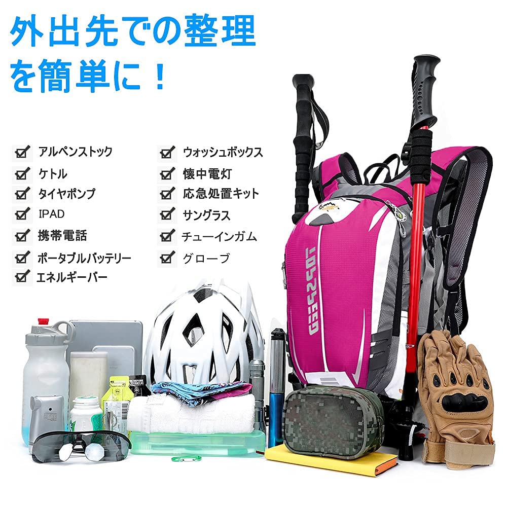 Kletterrucksack 18L Große Kapazität Rucksack Leichtgewicht Reise Fahrradtasche Atmungsaktiv Radtasche Rucksack Multifunktional Wanderrucksack Tagesrucksack Unisex