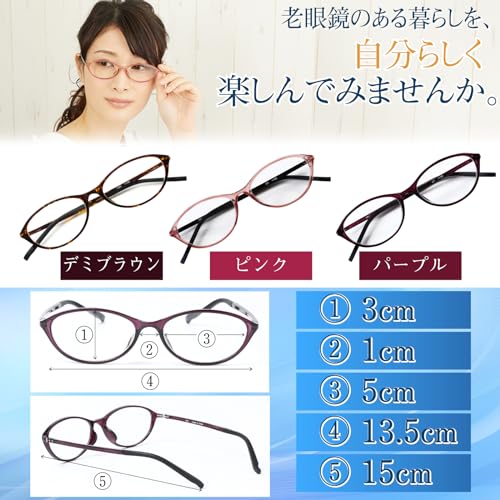 PrePiar Women's Reading Glasses, Stylish, Invisible, Blue Light Blocking, 3-Month Warranty, 3.0 Demi Brown