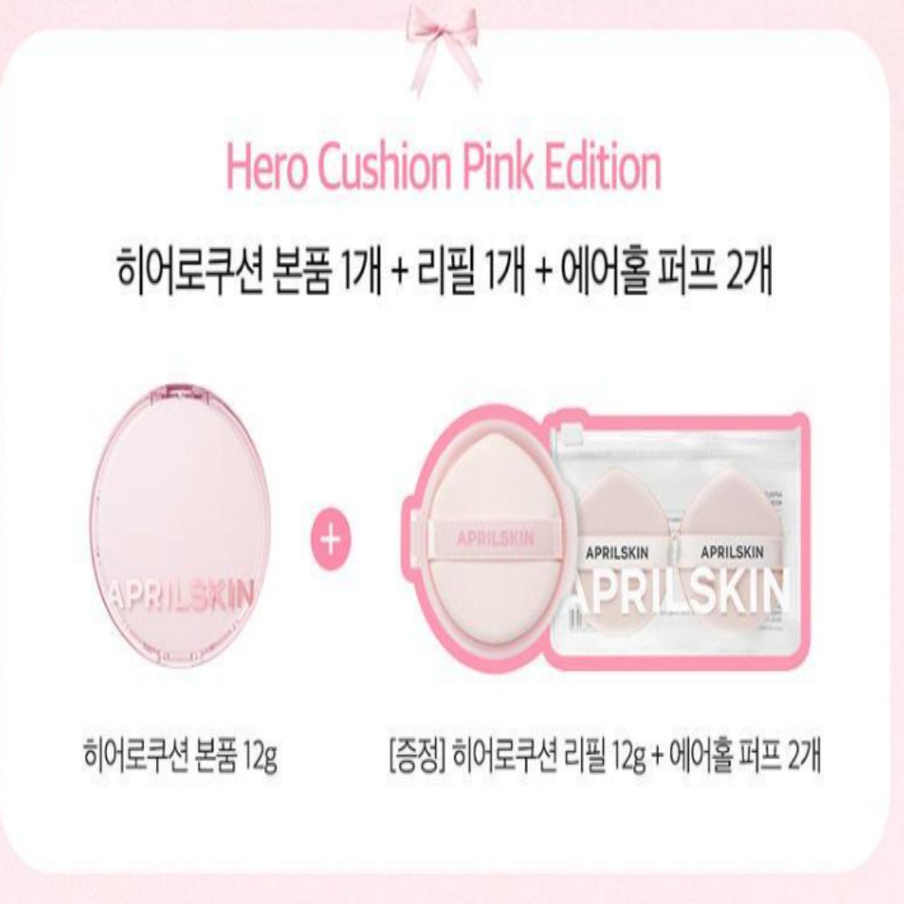[One-Layer Seamless Coverage] Aprilskin Hero Cushion Pink Edition – Compact + Refill + 2 Puff Set / KOREA COSMETIC