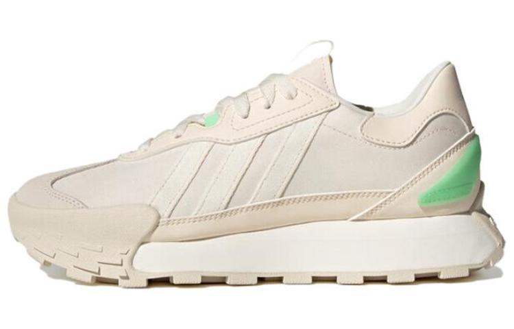 adidas Futro Mixr Wonder White Glory Mint 42