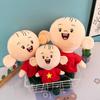 Ear Big Tutu Plush Toy Anime Stuffed Doll Cartoon Decoration Kids Gift Birthday