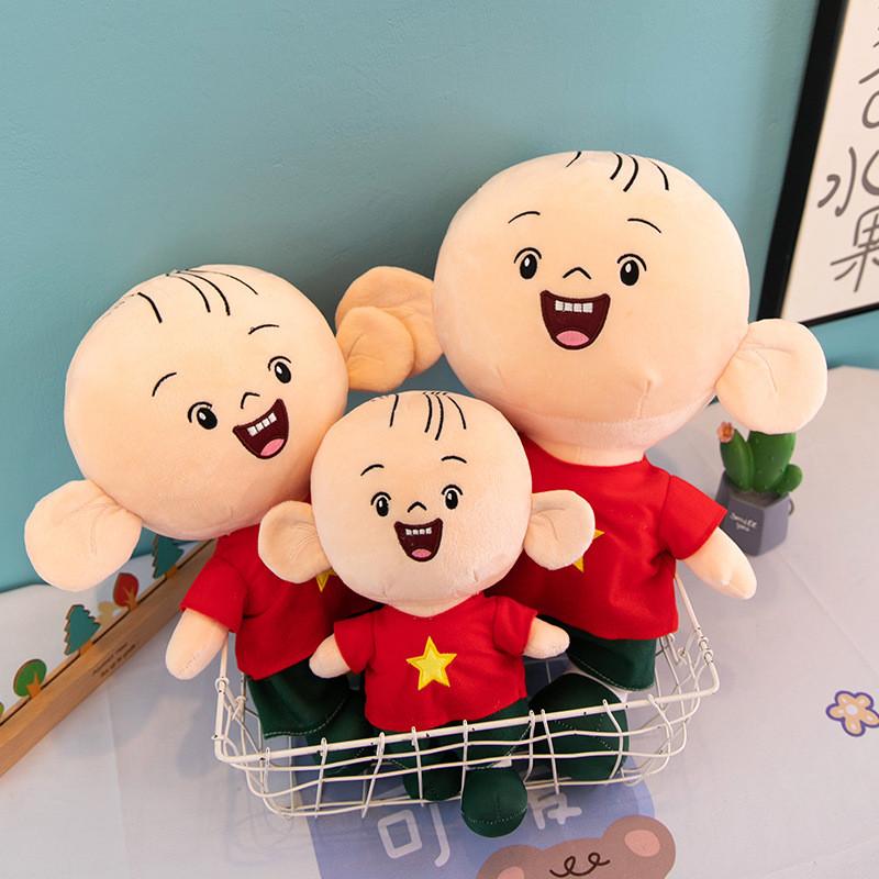 Ear Big Tutu Plush Toy Anime Stuffed Doll Cartoon Decoration Kids Gift Birthday