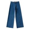 American-Style High-Waisted Stretchy Micro-Flare Jeans for Women - Spring/Autumn Wide-Leg Pants