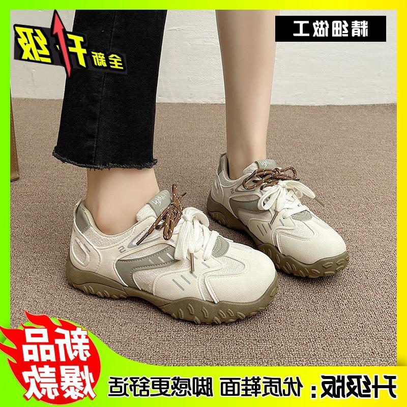 22 New Four-season Forrest Gump Sports Shoes Wasteland Wind Platform German Training Shoes High Value Niche Board Shoes