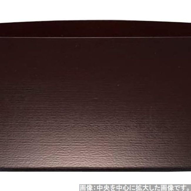 Made in Easy to 3 Shaku Long Rectangular Wood Shintame SL x x J-Kitchens Placemat, Tray, Japan, Use, (1.5 ft) High-Edged, Grain, (39.4cm 28.4cm 2cm)