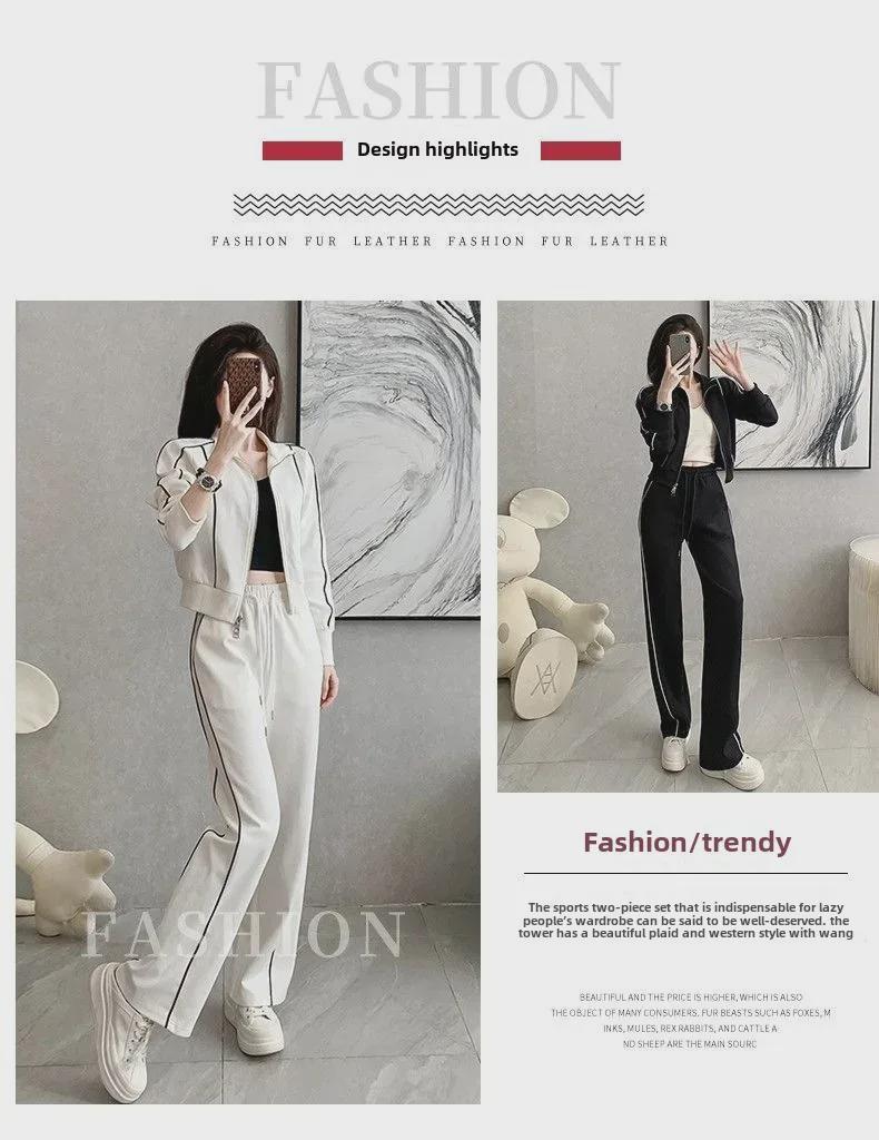 Americký styl Trendy Dámská Slim Fit Bunda na zip a Kalhoty se širokými nohavicemi Dvoudílný oblek na podzim a zimu