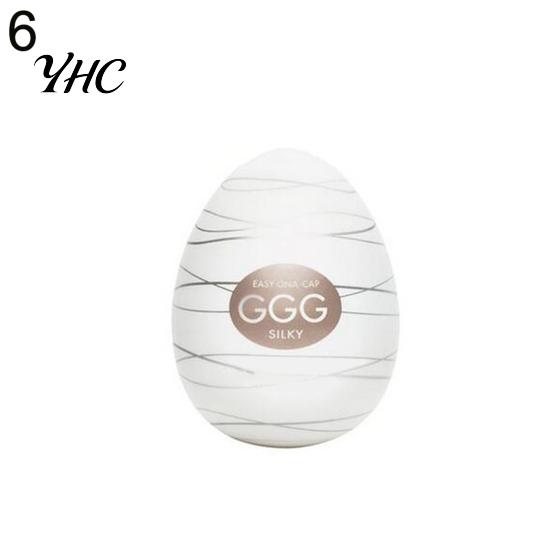 Sex Toy Massager Cup Disposable Waterproof Silicon Couple Men for