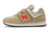Low Top Kids Lifestyle Shoes Khaki Kids' PV574HBO