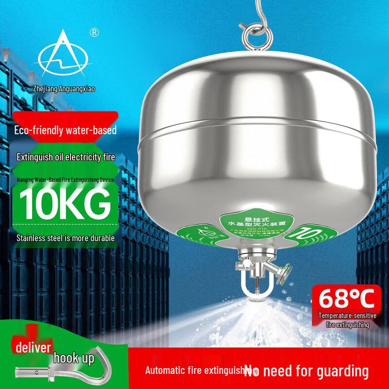 Suspended 10L Water-Based Lithium Battery Fire Extinguisher, Stainless Steel