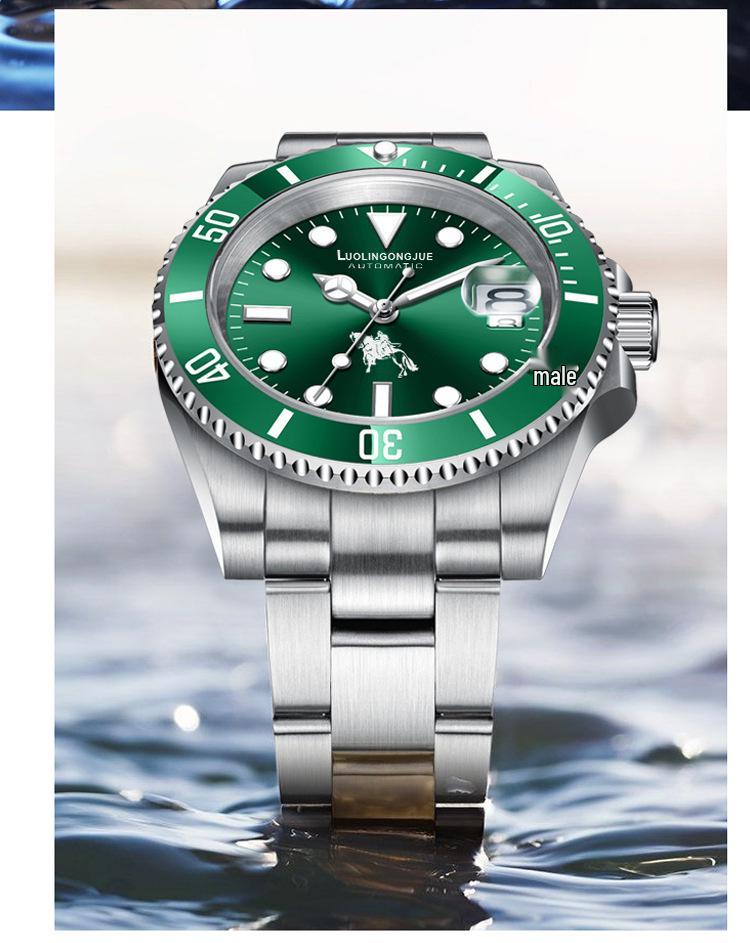 Duke of Lorraine 1950 Submariner Automatic Men's Calendar Waterproof Watch