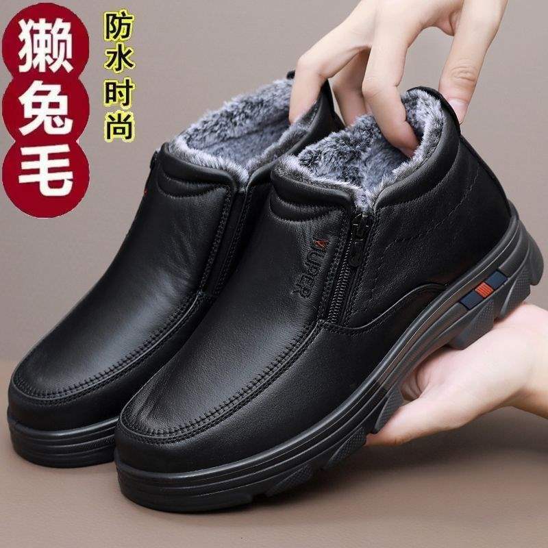 Winter old north cloth shoes men's cotton shoes with velvet warm soft sole light waterproof to work black imitation leather shoes dad shoes