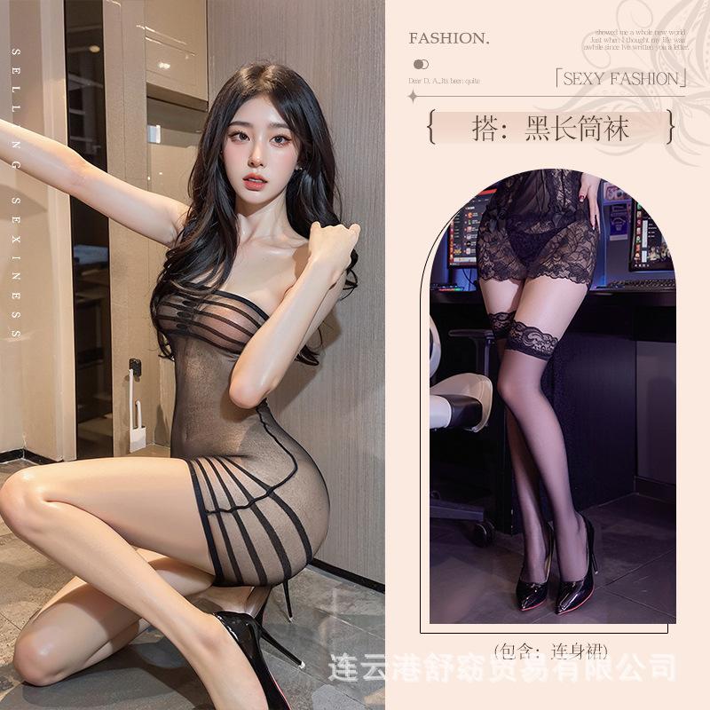 Perspective Tight Shame One-piece Erotic Underwear Stepmother Black Stockings Extremely Tempting Wife Transparent