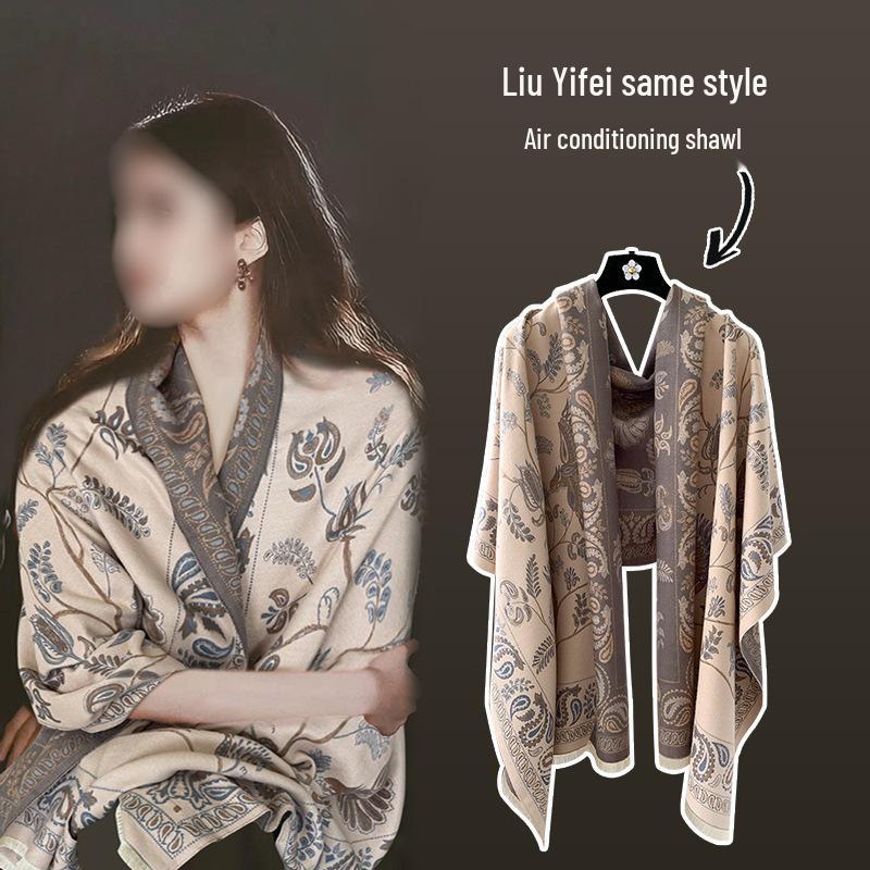 Ethnic Ink Painting Tassel Shawl Cape - Imitation Cashmere, Women's Travel Outfit