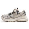 Breathable Sports Shoes, Casual Shoes, Retro Height Increasing Men's Shoes